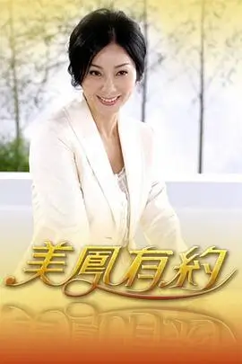 荒野厨房 户外美食综艺全集在线看