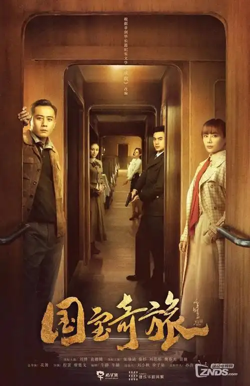 第二次告白 韩国爱情剧全集免费观看