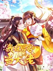 漫改作品改编成功率统计